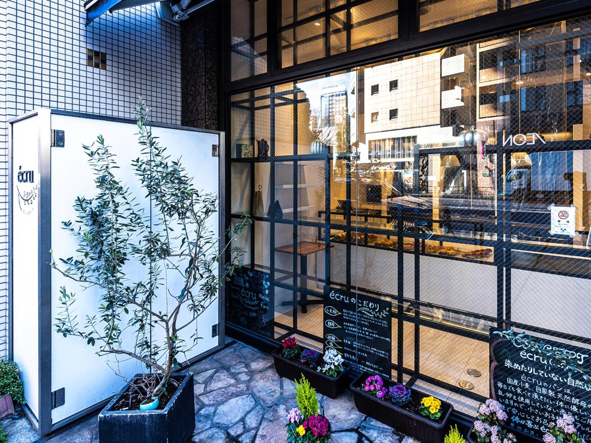 טוקיו Apa Hotel Nishiazabu מראה חיצוני תמונה