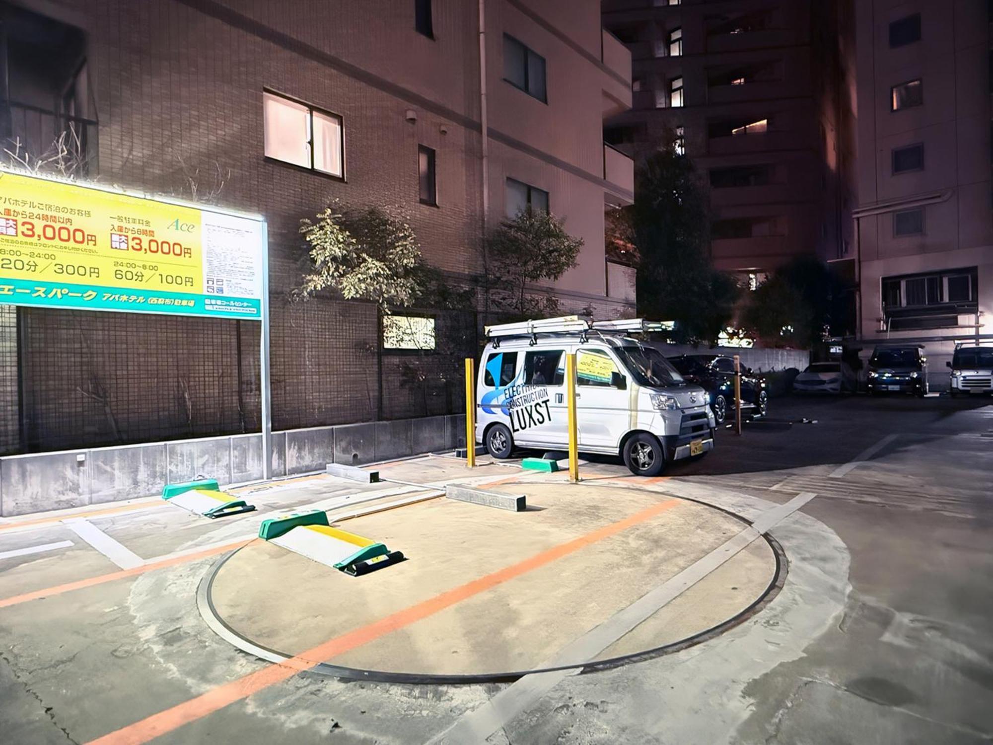 טוקיו Apa Hotel Nishiazabu מראה חיצוני תמונה