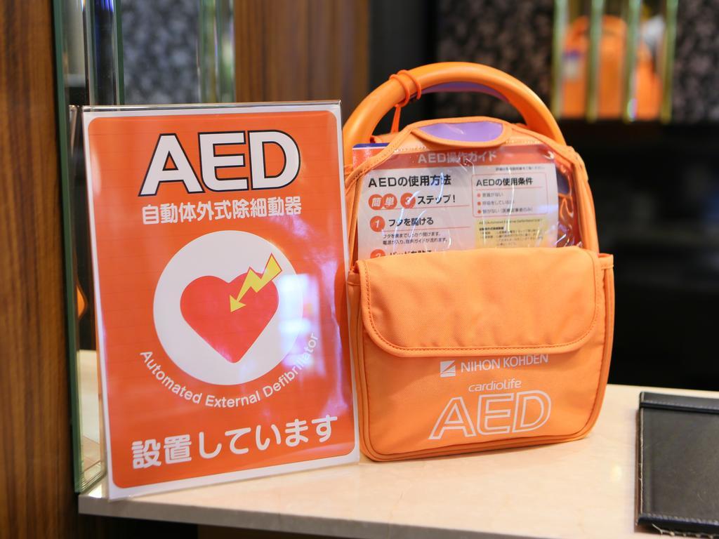 טוקיו Apa Hotel Nishiazabu מראה חיצוני תמונה