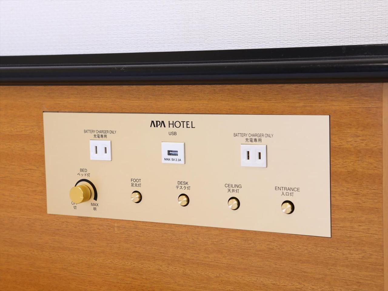 טוקיו Apa Hotel Nishiazabu מראה חיצוני תמונה